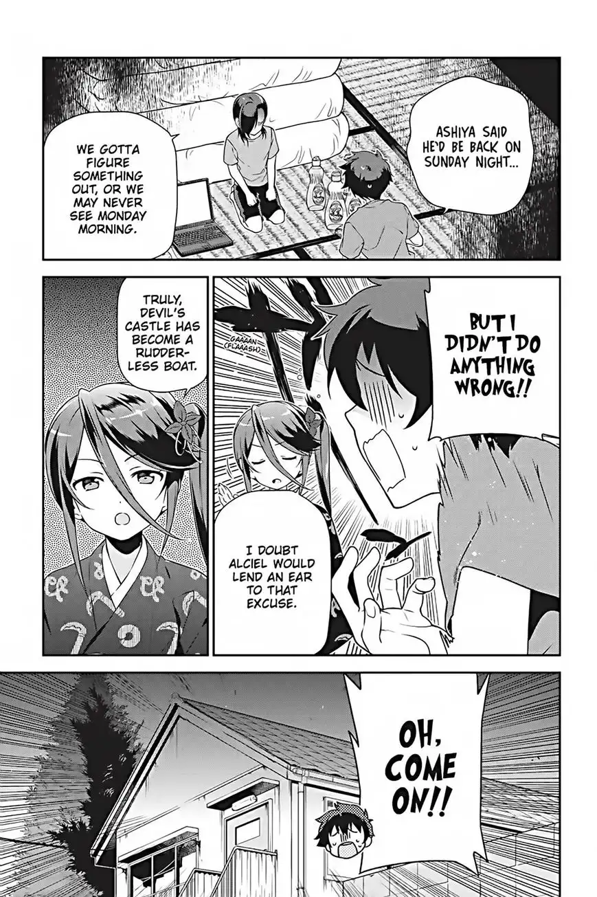 Hataraku Maousama! Chapter 25 27